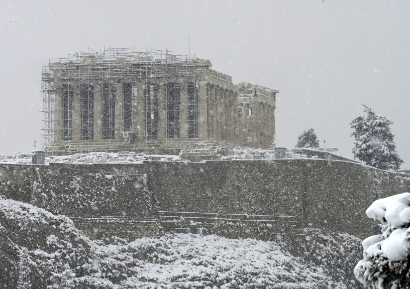 The Acropolis