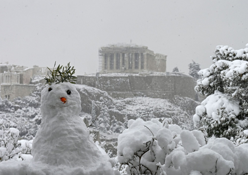 The Acropolis