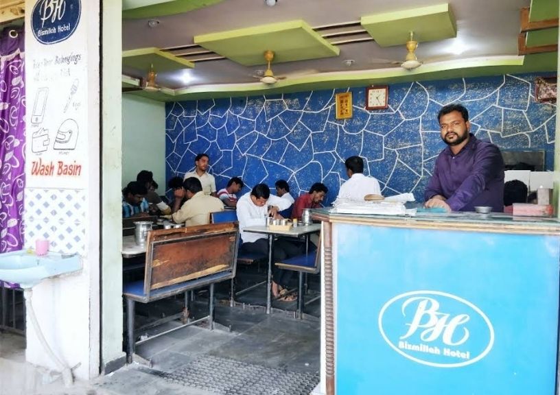 Haleem Restaurants Hyderabad