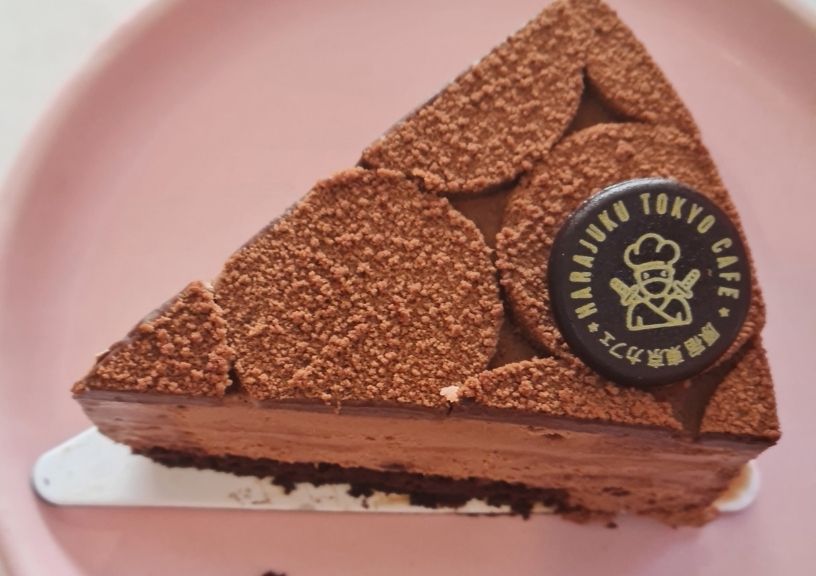 Harajuku Tokyo Cafe