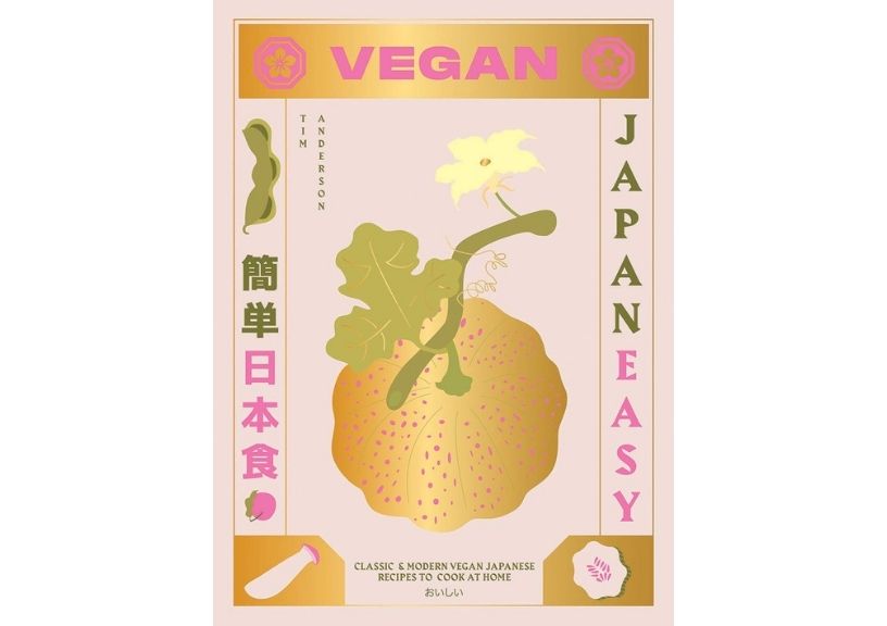 Best Vegan Cookbooks