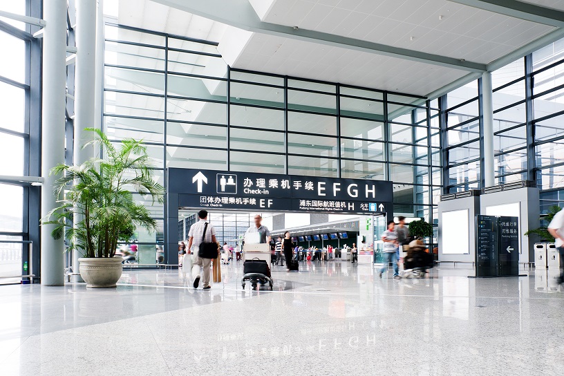 Shanghai Hongqiao International