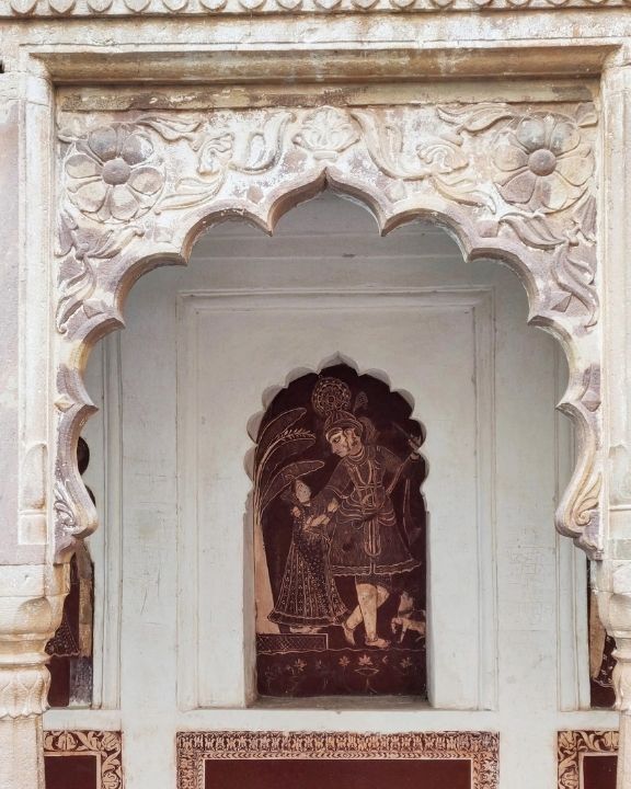 Madhya Pradesh