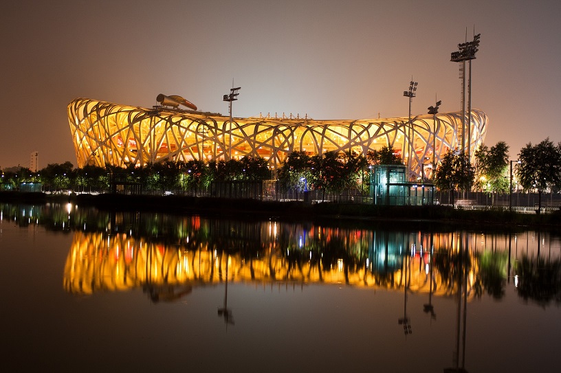 Beijing Olympic Stadiums and Venues