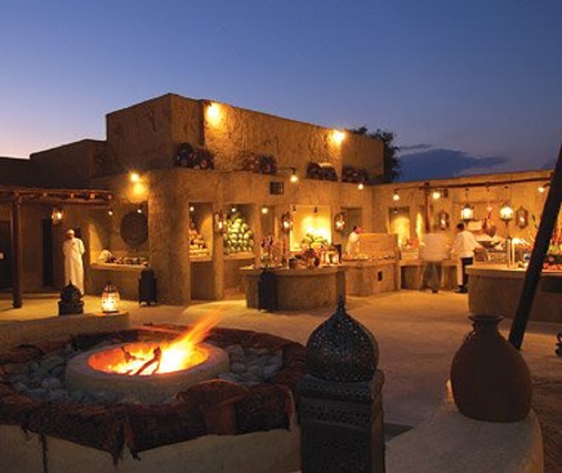 Al Hadheerah at Bab Al Shams