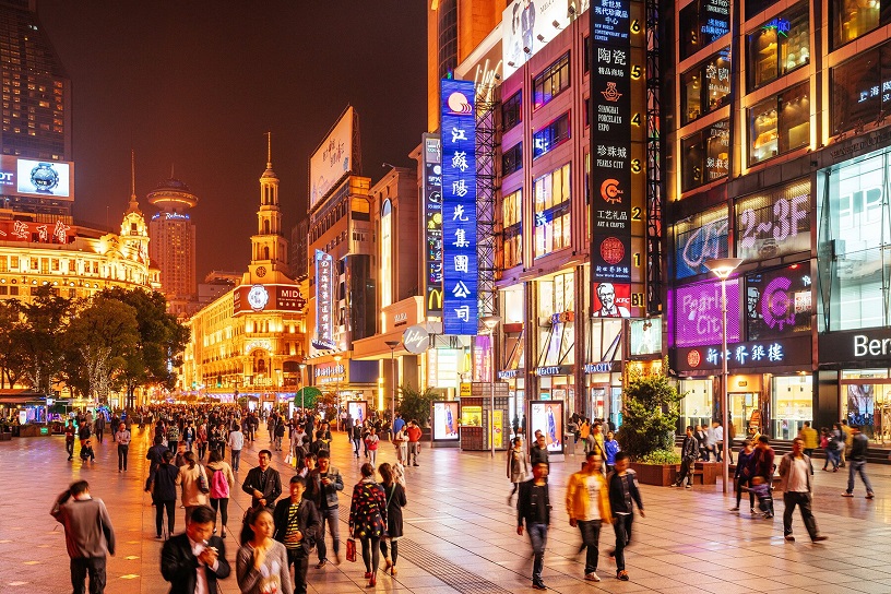 Nanjing Road
